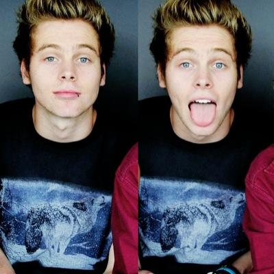 im just a reject