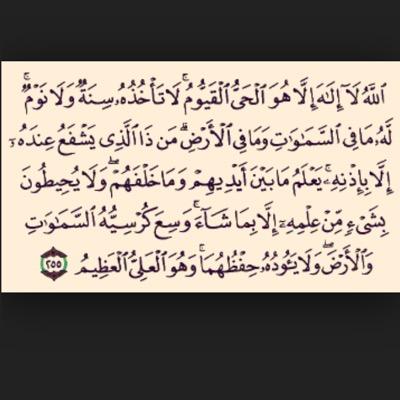 صدقه جاريه لوالدي سليمان خلف المزيني رحمه الله / ورحم امواتنا واموات المسلمين اجمعين / ارجو الرتويت