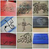 Islamicart8's profile picture. IslamicArtSR@outlook.com