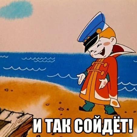 Name_eaten's profile picture. 