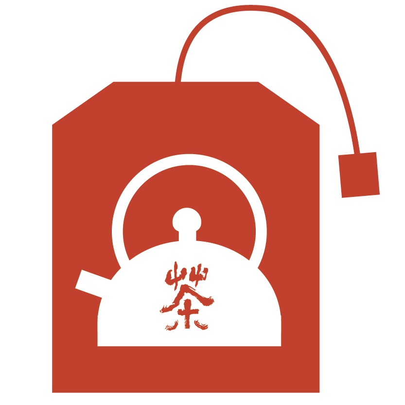 Tiny House Teas sells fine teas from the Fujian province of China, which are available to purchase online or directly from the traveling Tiny House.