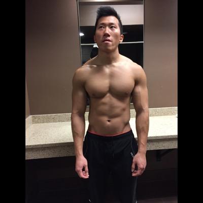 Korean. Shirts are overrated. Streamer.