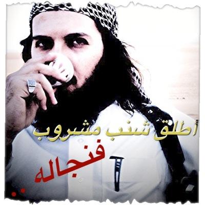 | شاعر ن كل ما هاز الطويله رقاها |............ || ابياتي في هاشتاق #بن_عويف ||