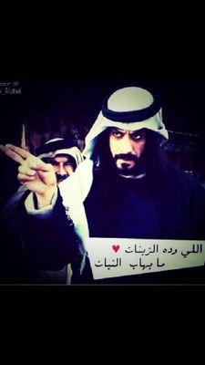 ‏اللهم ارحمني