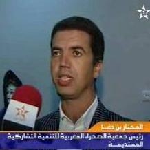 المختار بن دغة ولد العمراني ناشط مدني