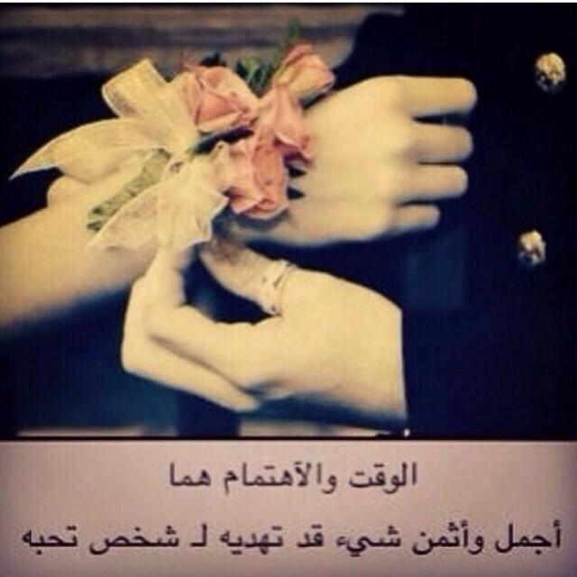 •| بمجرد ٱن شيئاً جميل قد ٱنتهى فهذا يعني ٱن شيئاً ٱجمل سوف يبدأ !