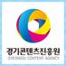 경기콘텐츠진흥원 (@ggcontent) Twitter profile photo