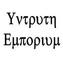 Andy Glock - @MAndyGlock - Twitter