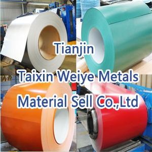 We main produce and process stainless steel sheets, stainless steel coils, stainless steel pipes, stainless steel bars,