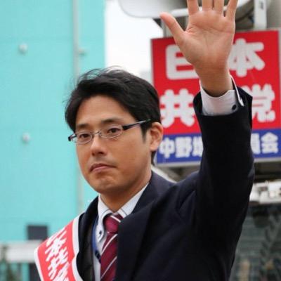 2014衆議院（小選挙区）候補、太田のりおきさんを応援するアカウントです。東京7区(渋谷区・中野区)で日本共産党から立候補。地元の脱原発運動に取り組んできた太田さんを国会へ！安倍政権にNO！アベノミクスにNO！