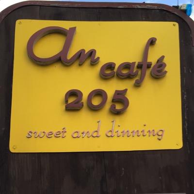 アンカフェ205 963 8166 Twitter