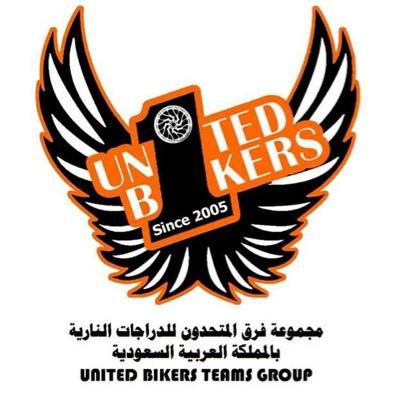 UBT_KSA's profile picture. 