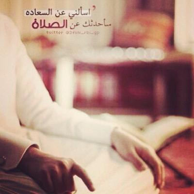سبحان الله وبحمده. سبحان الله العظيم