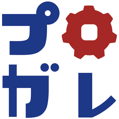 プログレッシブガレッジさんのプロフィール画像