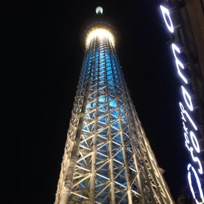 おつかれ埼学