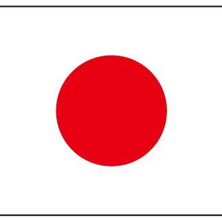 日本を愛し世界の平和を望んでいます。リミットの為フォローが返せず心痛いです解除され次第フォローいたします元JGSDF三等陸曹