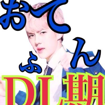 今までありがとうございます(୨୧•͈ᴗ•͈)◞ᵗʱᵃᵑᵏઽ*♡