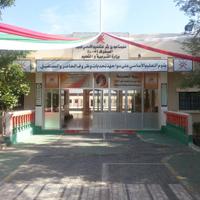 مدرسة عباد بن بشر (@school_abad) Twitter profile photo