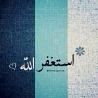حافية طموح ،وصايب آحلامي/نعآس! أبها ~ جنوبيه ✋