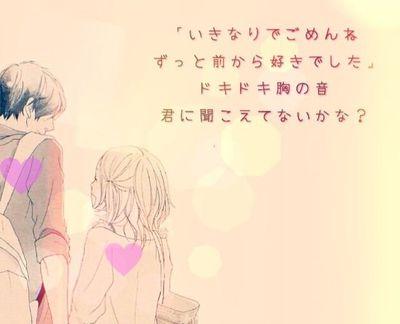 1D 嵐 アイドル アニメ ...etc♡