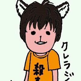 クレイジーラジオさんのプロフィール画像