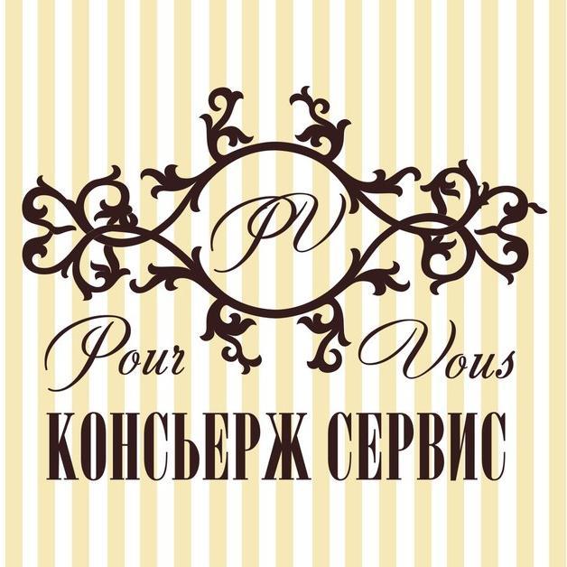 #concierge_tver