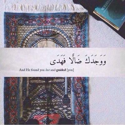 يارب اجعل هذا الحساب صدقة عن ابي وامي وصديقتي يارب احفظهم لي ولا تذق قلبي مُر فرقاهم يارب ..  سبحان الله وبحمده سبحان الله العظيم .