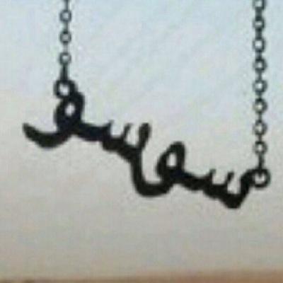 استغفرالله العظيم