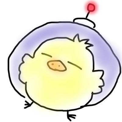 かい