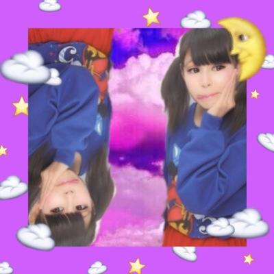 ☺１ ５ ( ９ ９ｌｉｎｅ ) ❥ ❥Ｊ ａ ｐ ａ ｎ ☁ ☁ｕｓｅｄ / ｔｏｙ / ｇｕｉｔｅｒ ☁ ☁ｄｉｓｎｅ ｙ / ａｍｅｒｉ ｃａｎ / ｋｉｄｓ ｒｙｕｐｅｃｏ / ｋｅｍｉａｍｉ /  ｒｕｎａ