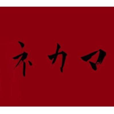 何処にもクラン入ってないですし フレ居ないぼっちです