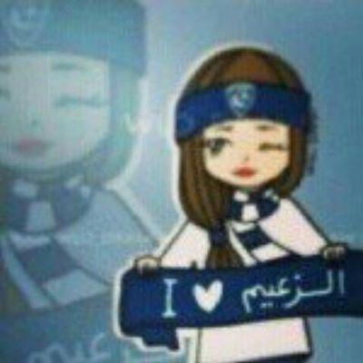‏عٌآشُـقُتٌـ آلَهّـلَآلَ لَحًدٍ آلَجّـنِوٌنِ(mrush_552)حسابي الانسقرامِ