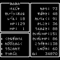 あのあれ 30yuse Twitter あのあれ 30yuse Twitter