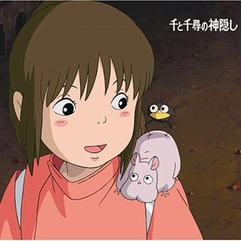 千と千尋の神隠し ワシの孫じゃ 釜爺 Http T Co Jxyfbqgf8p 千と千尋の神隠し ワシの孫じゃ 釜爺 Http T Co Jxyfbqgf8p