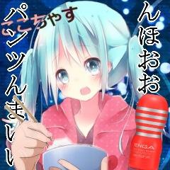 ここちゃすさんのプロフィール画像
