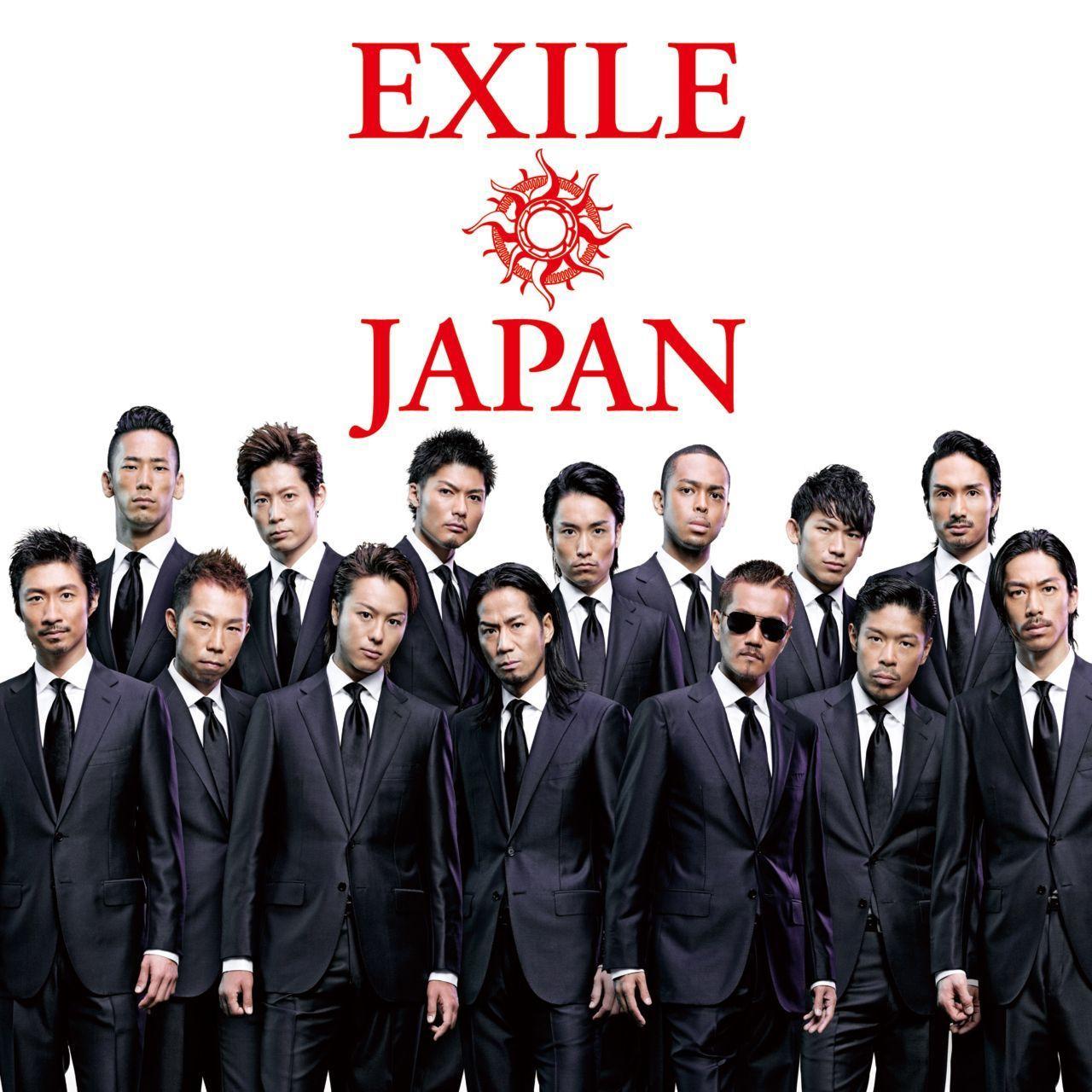 EXILE好きのためのにゅーす♡
