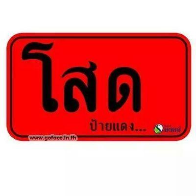 echiechi6735's profile picture. 