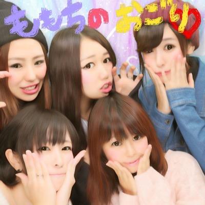 かーな