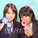 加瀬あやか (@02loveb) Twitter