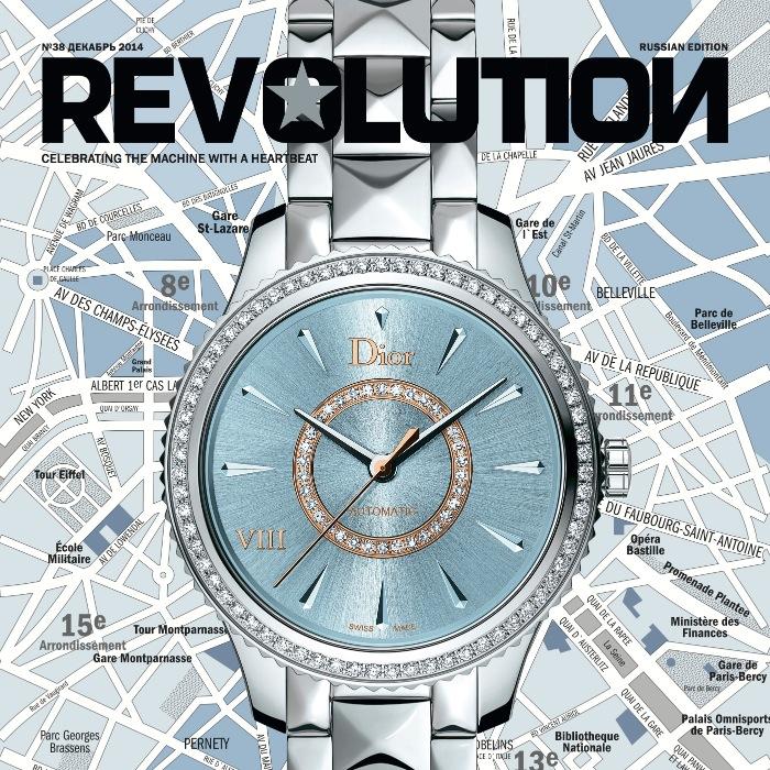 revolutionpress's profile picture. Русское издание часового журнала Revolution