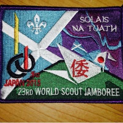 Welcome to the official twitter page for the North of Scotland Unit for the 23rd World Scout Jamboree. #japan2015 @ukcontingent