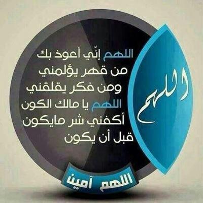 طالب دكتوراة - الضبط الاحصائي وتوكيد الجودة