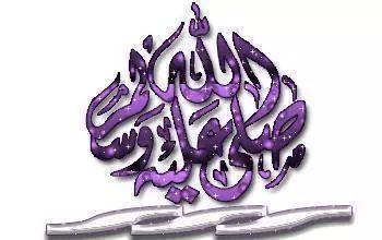 Fatima333Alzhra's profile picture. اللّهمّ إنّ أبي في ذمّتك وحبل جوارك فـ اغفر لهُ و ارحمهُ و آنس وحشتهُ و تقبّل حسناتهُ و تجاوز عن سيئاتهُ و هوّن علينا فراقهُ و اكتب لهُ رفقة الصّالحين في الجنة