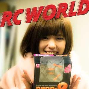 (株)エイ出版社発行・ラジコン専門誌「RC WORLD(ラジコンワールド)」です。日々の取材内容や気になる新モデル、イベントあれこれつぶやきます Facebook→https://t.co/0fOtxMLq0A