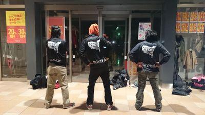 今年からブレイクダンス始めましたっ！今、Bboyが楽しくてしょうがないです(^^ゞ年齢性別問わず、Bboy、Bgirlと仲良くなりたいです！！基本的にアホなんで気軽に仲良くしてくださいダンス関係はどんどんフォローしちゃいますんでよろしくお願いしますかしこ～(*^^*)