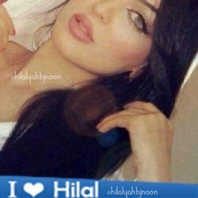 #مطيريهة#هلاليهة