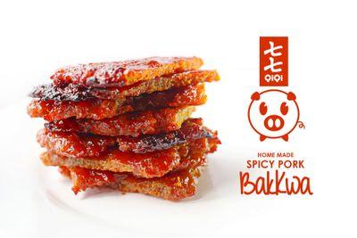qiqibakwa77's profile picture. Handmade Singapore Pork Bakkwa with authentic juicy spicy super tempting flavour