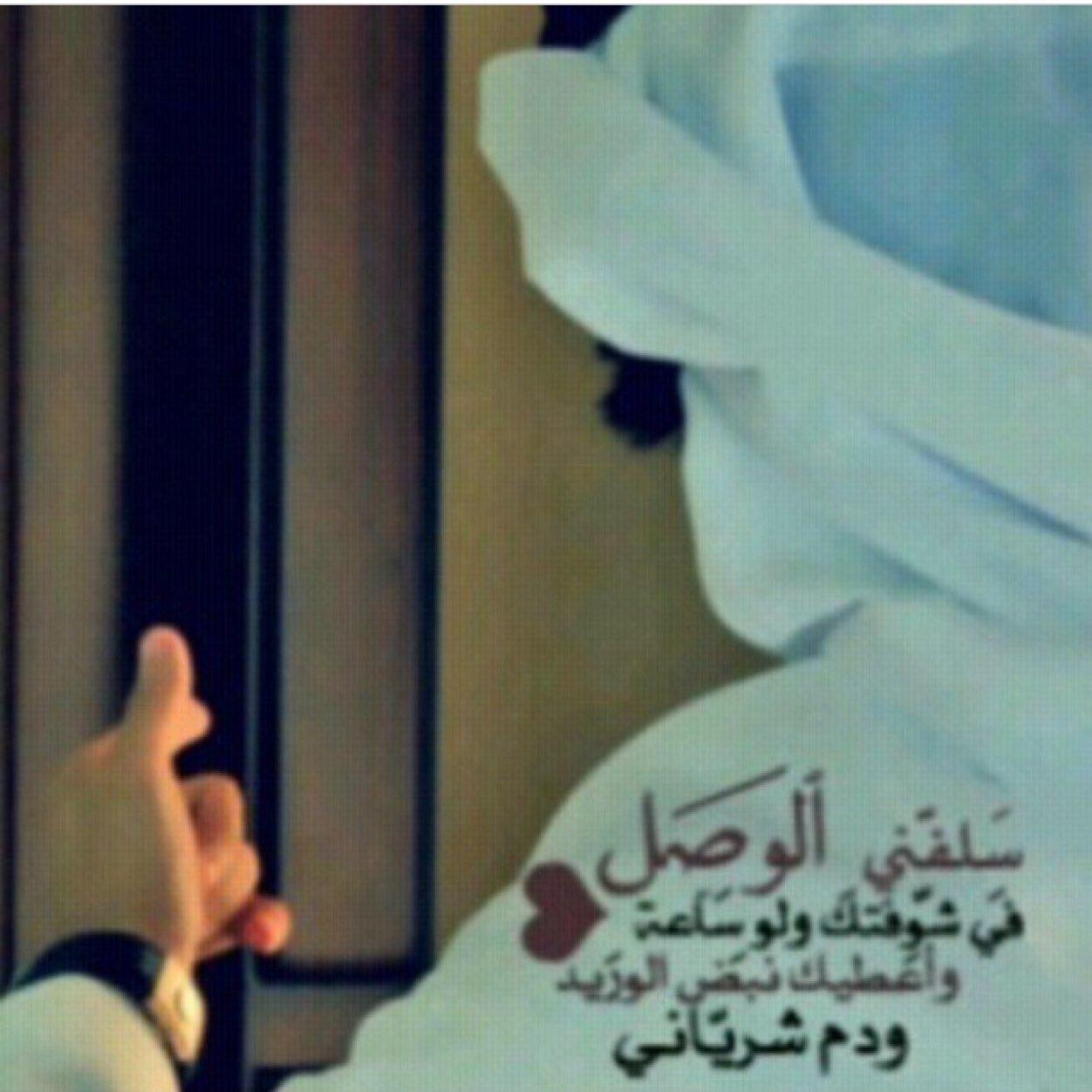 vtc2122's profile picture. 