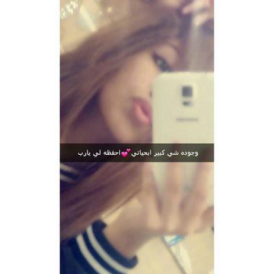 FaceBook :Donna M AlMuhaimzi RuneScape : Donnabarbie  Keek :Donna_M_Kwt Instagram:Donnaalmuhaimzi