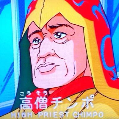 やなぎ はら